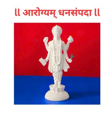 Progno Pharma Global Logo